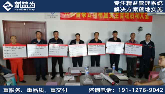 內(nèi)蒙古新太實(shí)業(yè)集團(tuán)有限公司